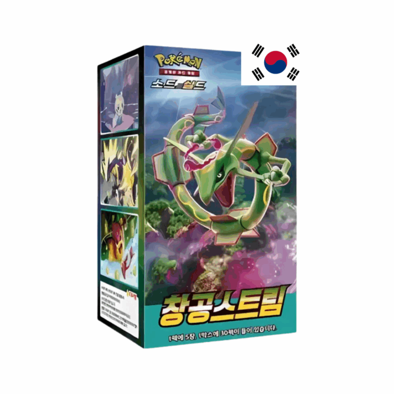 Pokemon Blue SKy Stream Koreanisch Display