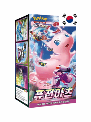 Pokemon Fusion Arts Display Box Koreanisch