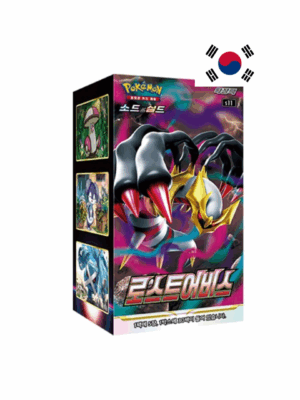 Pokemon Lost Abyss Display Koreanisch