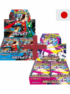 Pokemon Mega Brave und Mega Symphonia Display Bundle