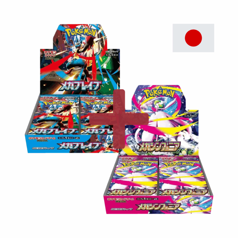 Pokemon Mega Brave und Mega Symphonia Display Bundle
