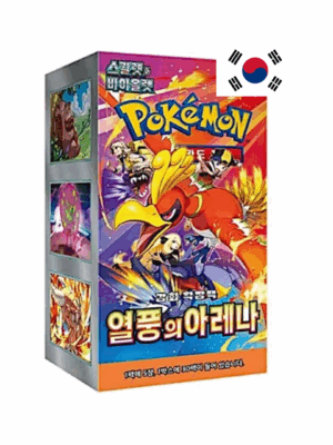 Pokemon Heat wave arena display koreanisch neu ovp