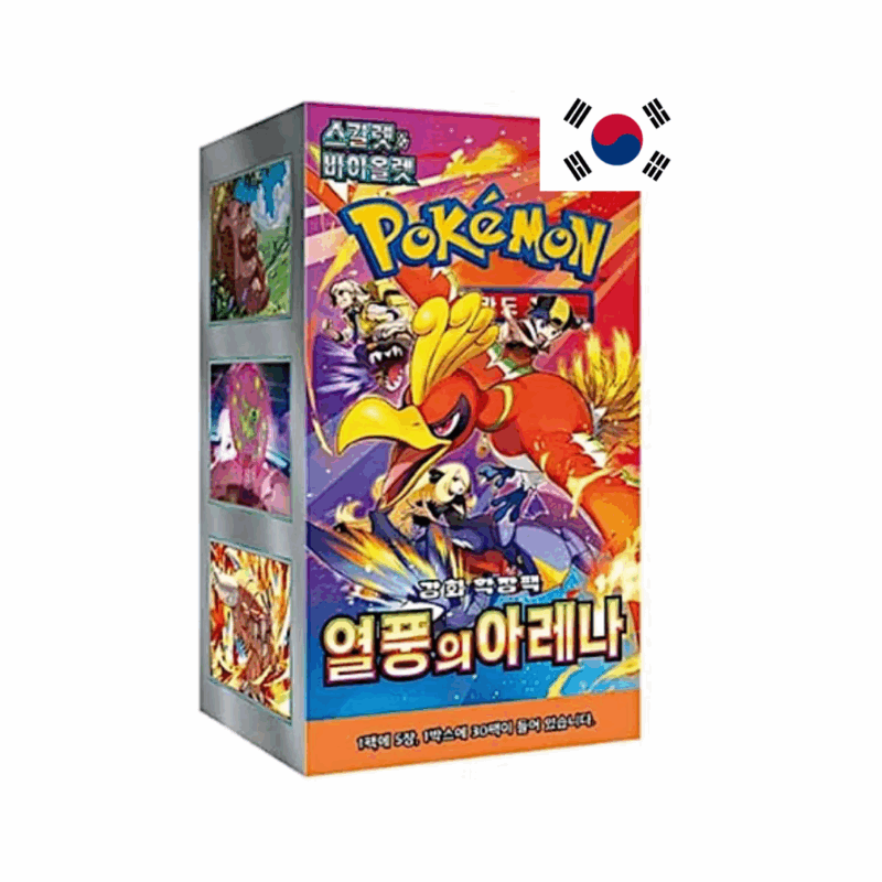 Pokemon Heat wave arena display koreanisch neu ovp