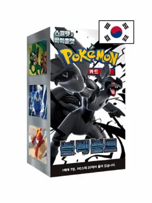 Pokemon Black Bolt Display Koreanisch Neu OVP