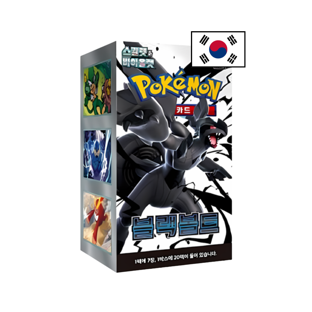 Pokemon Black Bolt Display Koreanisch Neu OVP