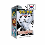 Pokemon white flare display koreanisch