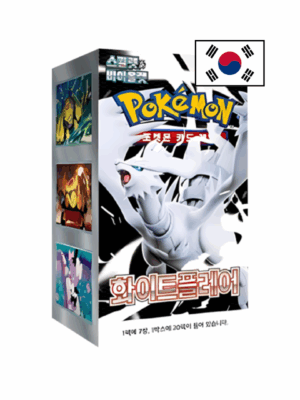 Pokemon white flare display koreanisch
