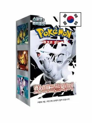 Pokemon white flare display koreanisch
