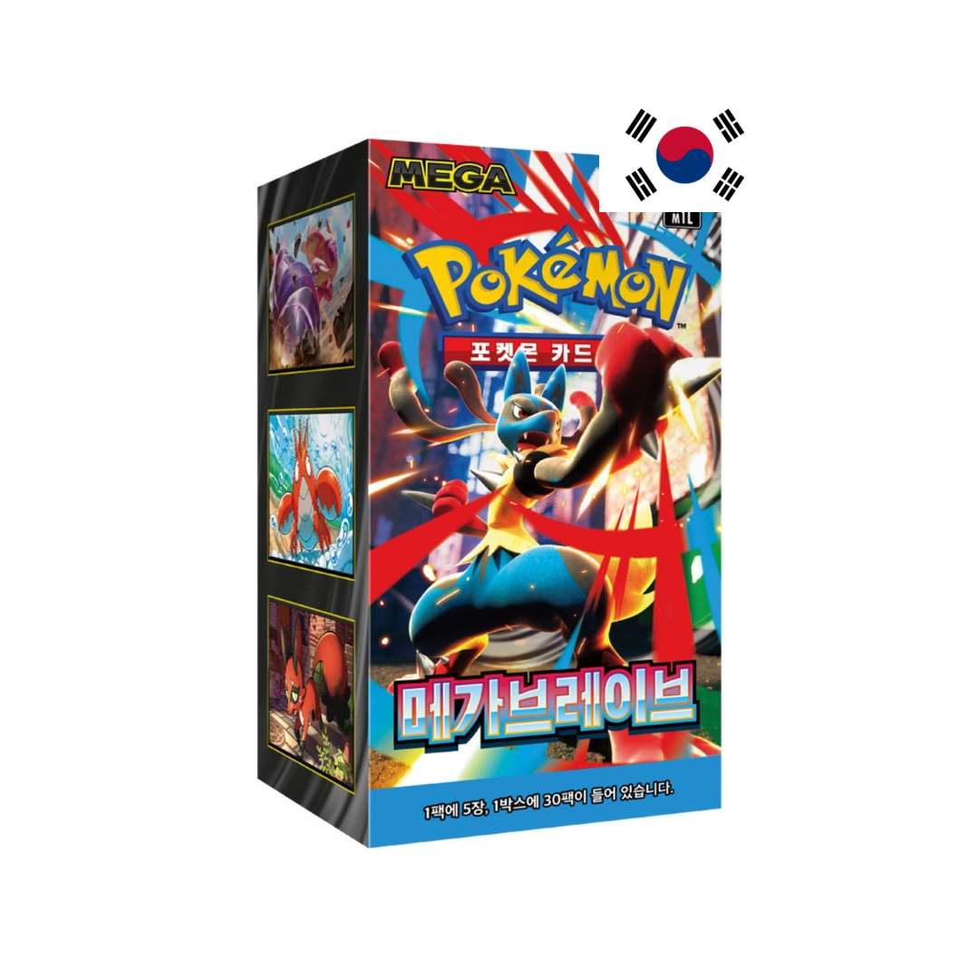 Pokemon Mega Brave Display Koreanisch
