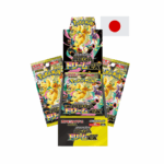 Mega Dream EX Display Pokemon