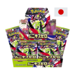 Pokemon Nihil Zero Display Booster Box Japanisch M3