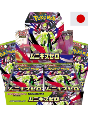 Pokemon Nihil Zero Display Booster Box Japanisch M3