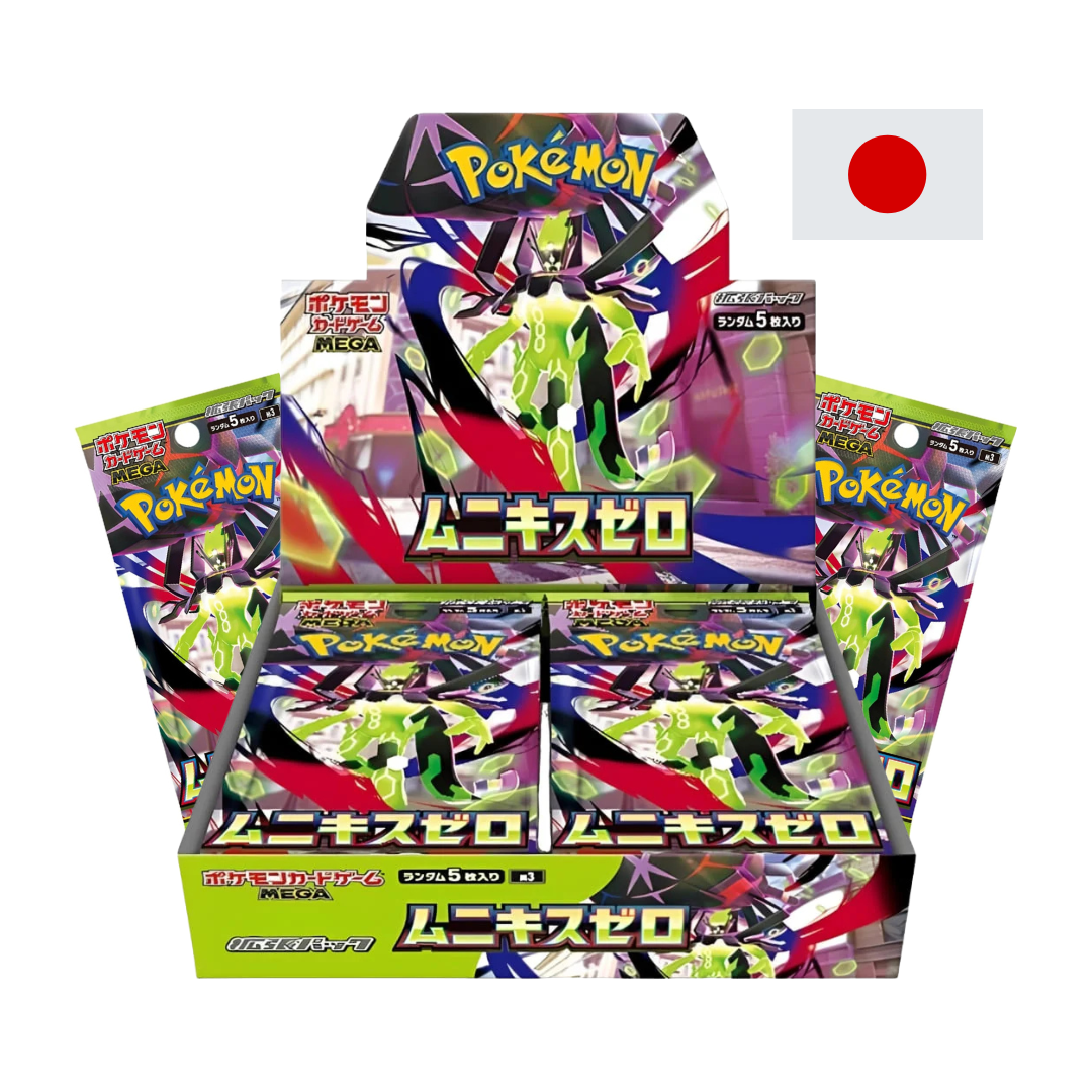 Pokemon Nihil Zero Display Booster Box Japanisch M3