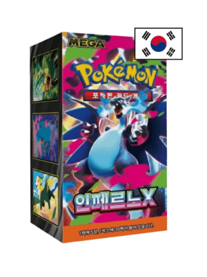 Pokemon Display Booster Box Inferno X Mega Glurak Edition