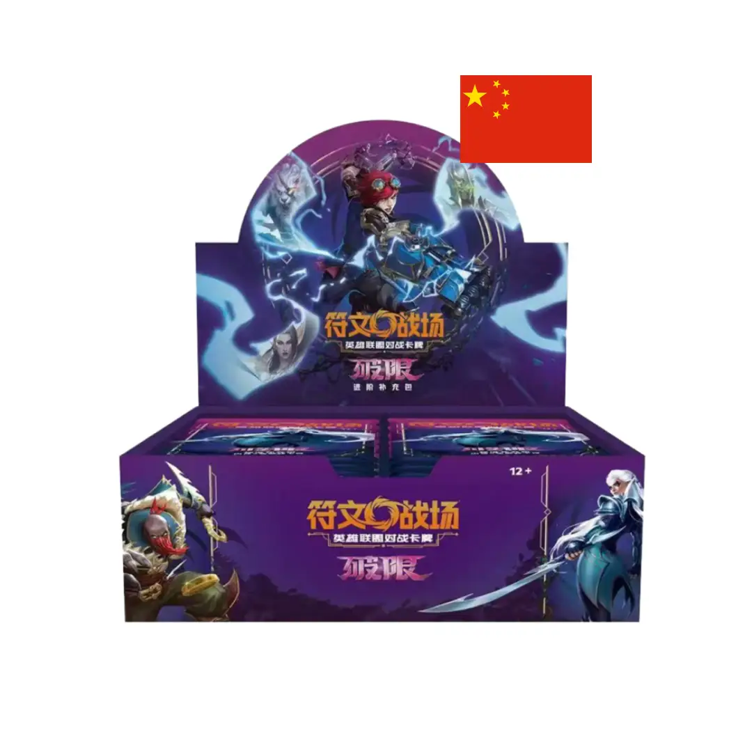 Riftbound Display Unleashed Jumbo Chinesisch – League of Legends TCG