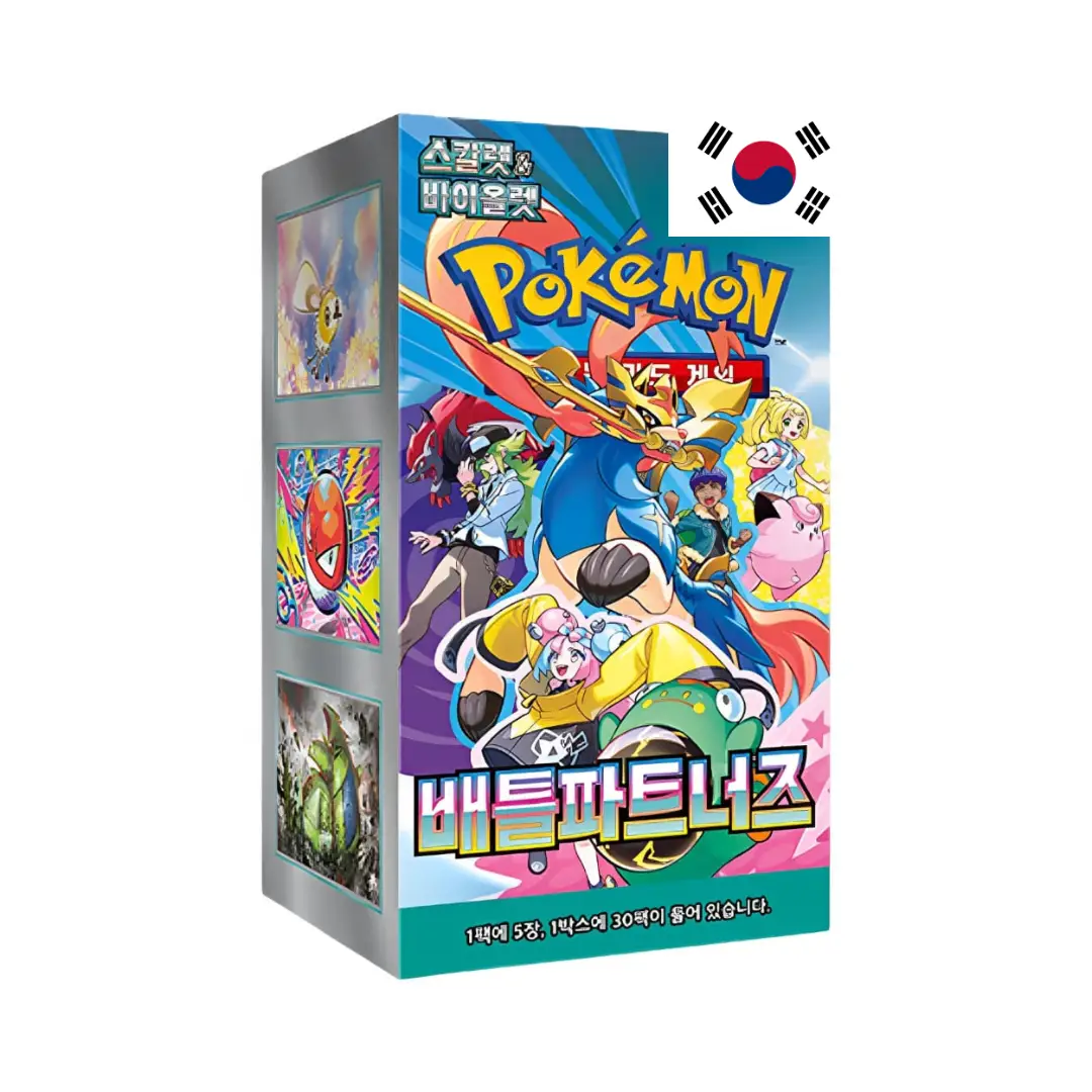Pokemon Battle Partners Display Koreanisch