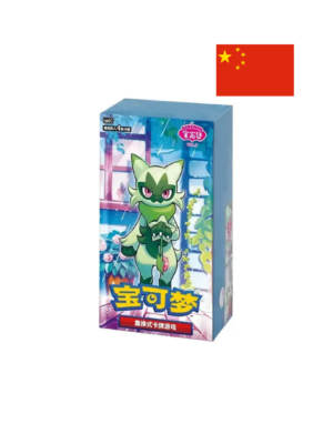 pokemon gem paclk 5 display booster box neu originalverpackt