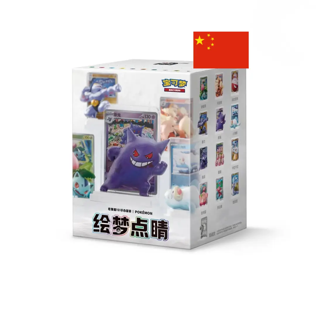 Pokemon Blind Box 151 Dream – Chinesisch
