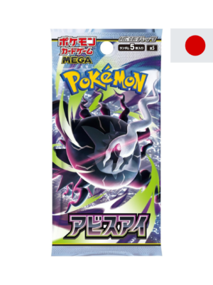 Abyss Eye Pokemon Booster Japanisch