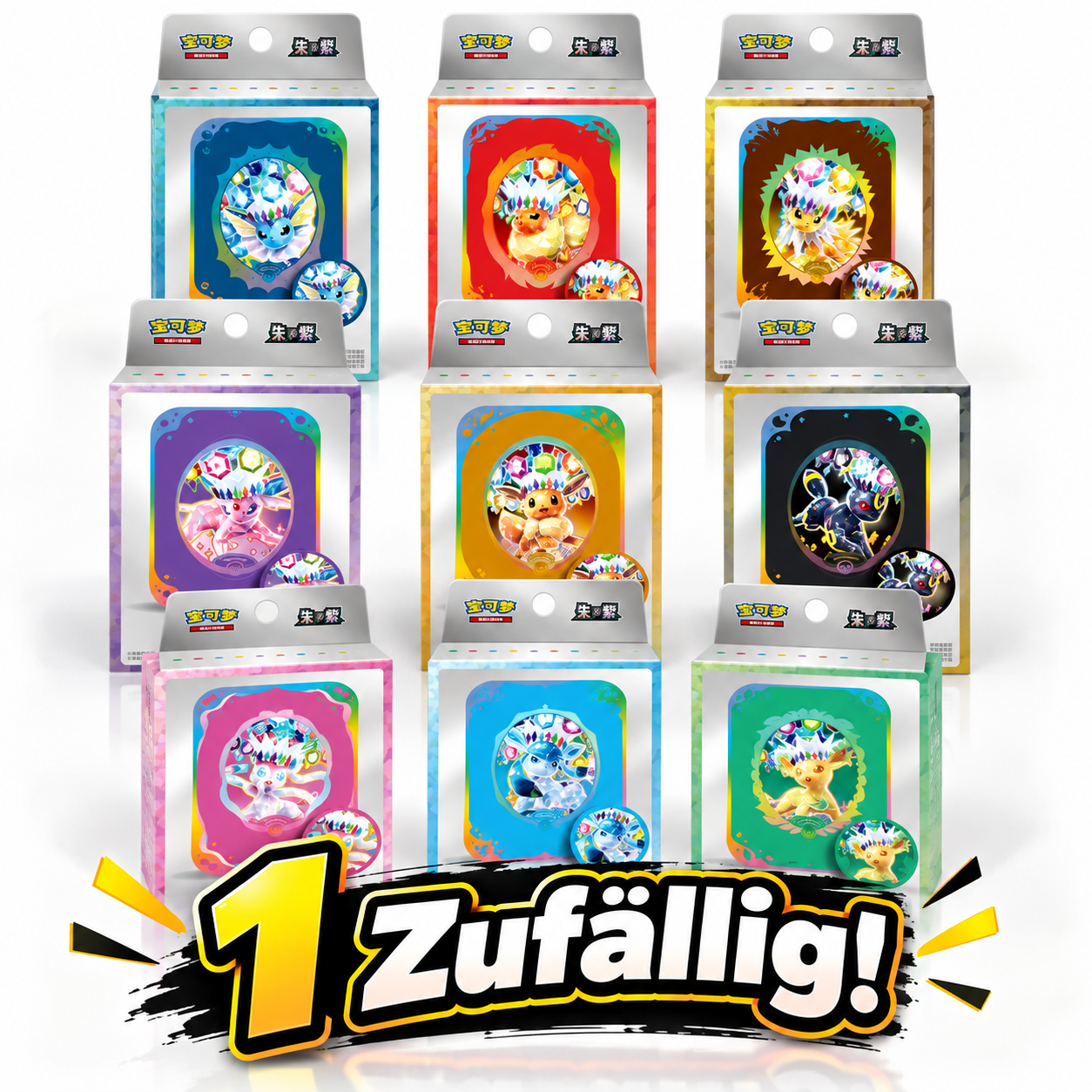 Pokemon Terastal Gathering Tin Box Chinesisch ZUFÄLLIG
